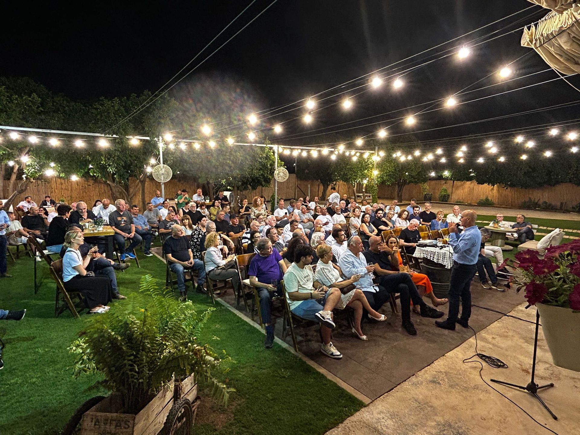 בית הדבש 2023